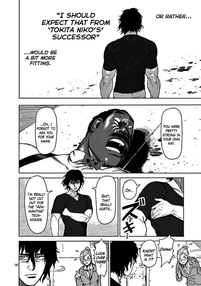 Kengan Ashura Chapter 28 image 16_optimized